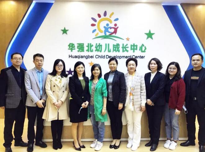 成长中心6.jpg
