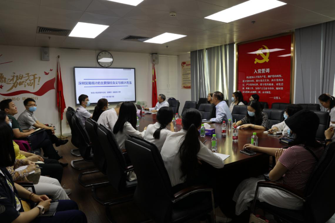 市统计局统计服务讲师团赴快三平台
开展统计培训活动3.png