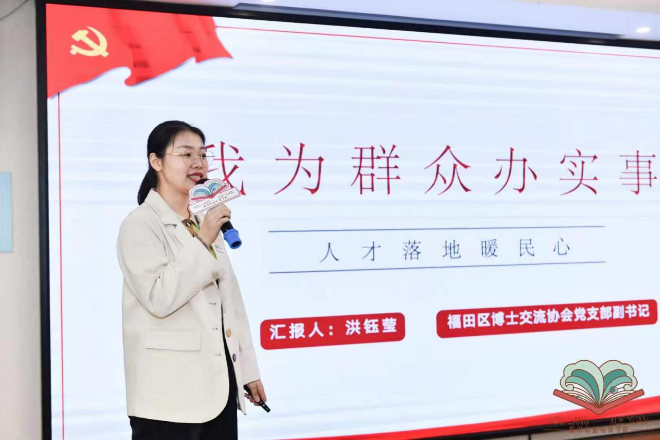 图片7.png