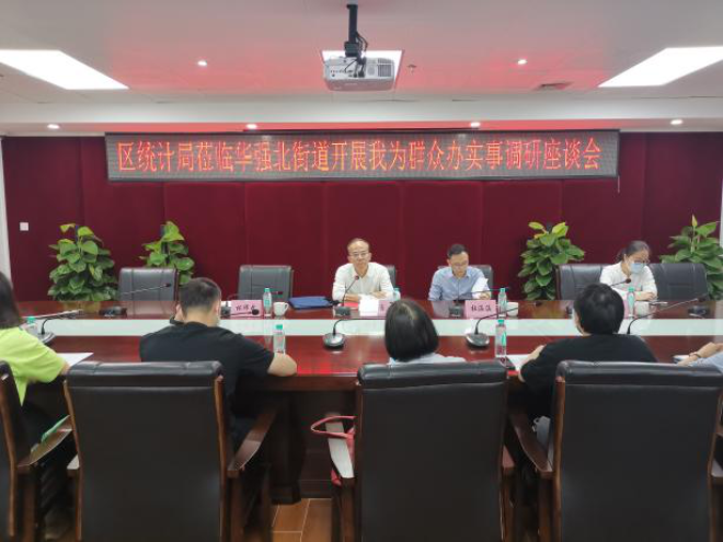 图片13.png