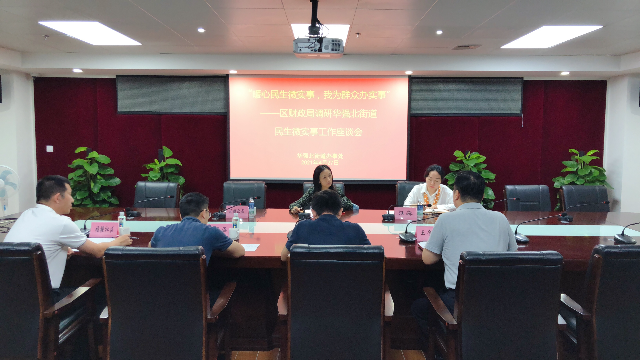 微信图片_20210428152201.jpg