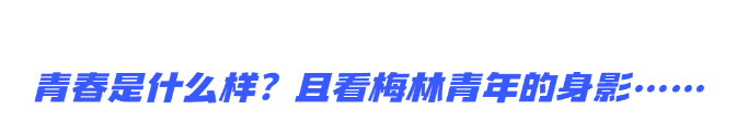微信图片_20210506142049.png