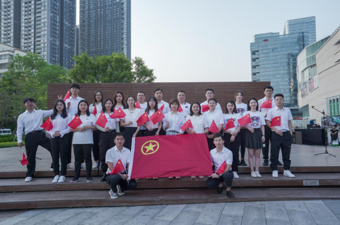 微信图片_20210506141925.png