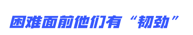 微信图片_20210506142058.png