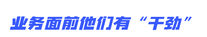微信图片_20210506142106.png