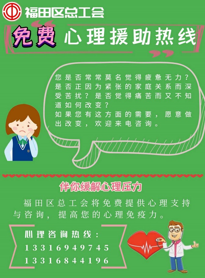 QQ图片20200608102232.jpg