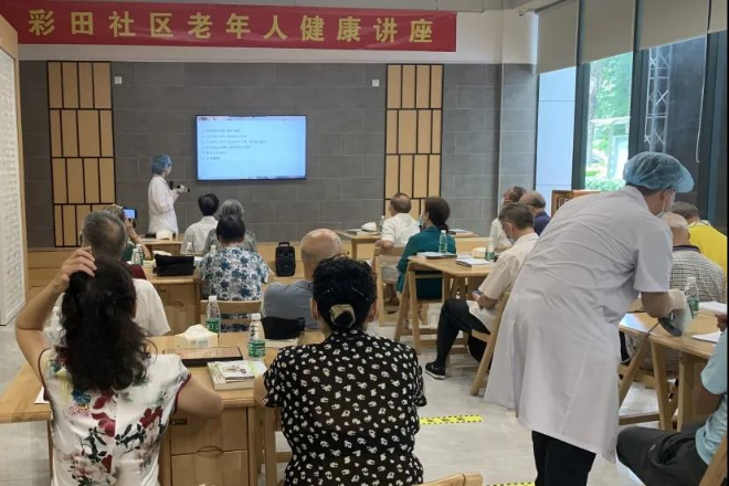 微信图片_20210624183206.jpg