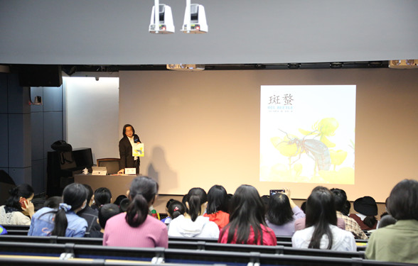 绘本工厂：著名童书作家、翻译家彭懿带来讲座_副本.jpg
