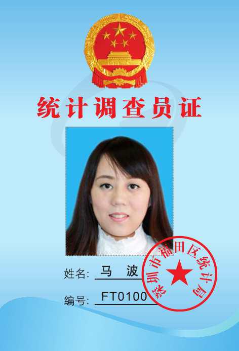 马波.jpg