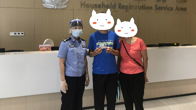 我为群众办实事 | 人口科陆续为三名考生加急办证