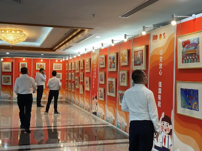 微信图片_20210716104324.jpg