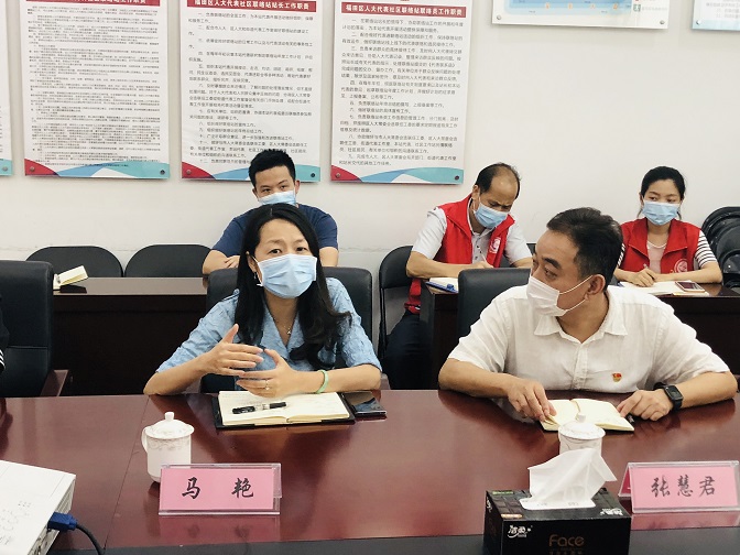 20200610 快三平台
人大常委会领导到华富街道调研人大代表“家站点”建设情况 (3).jpg