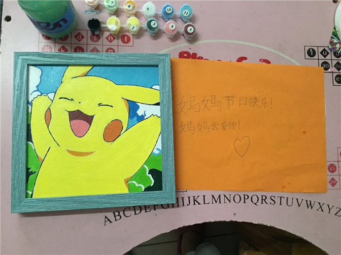 孩子与妈妈制作的成品.jpg