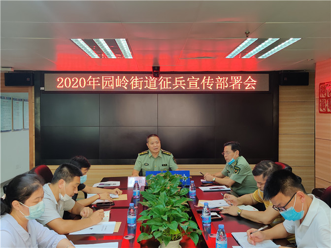 微信图片_20200614173841.jpg