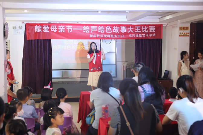 微信图片_20210509205552.jpg