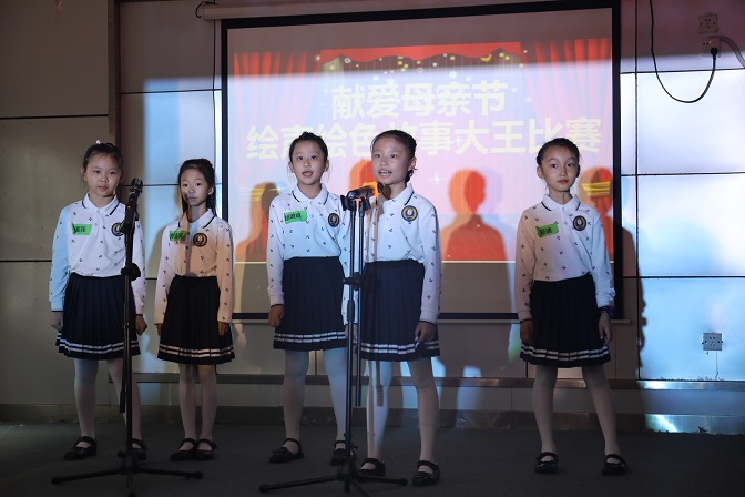 微信图片_20210509210646.jpg