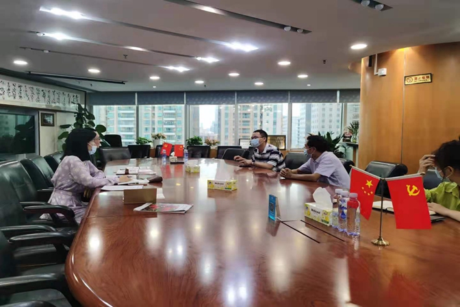 人力资源局走访市注册会计师协会.jpg