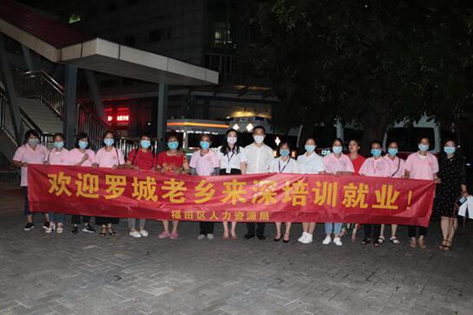 QQ截图20200617091406.jpg