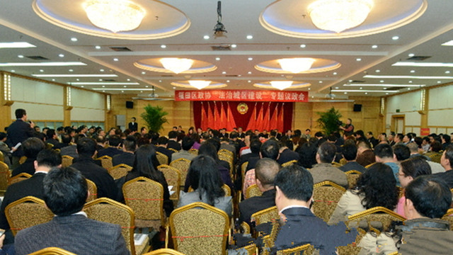 区委书记张文:从微处抓起 由点带面全方位推动福田法治建设 区委书记张文:从微处抓起 由点带面全方位推动福田法治建设