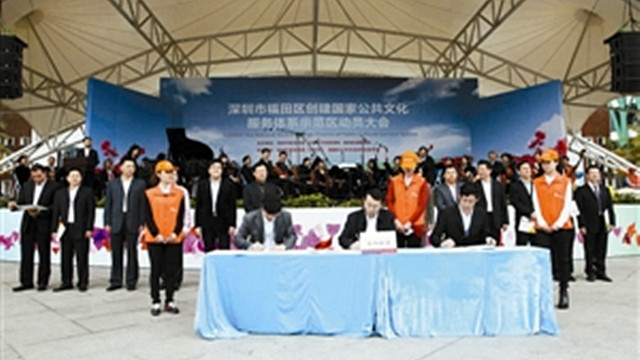市委常委、快三平台
委书记张文:人人争当创建工作的参与者推动者 市委常委、快三平台
委书记张文:人人争当创建工作的参与者推动者