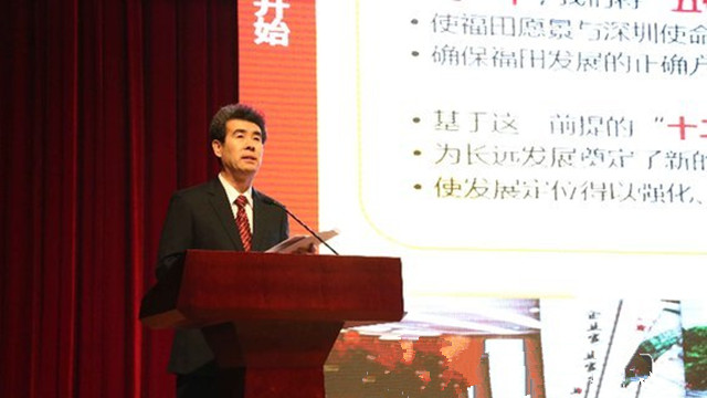 中共快三平台
委六届十二次全会召开 中共快三平台
委六届十二次全会召开