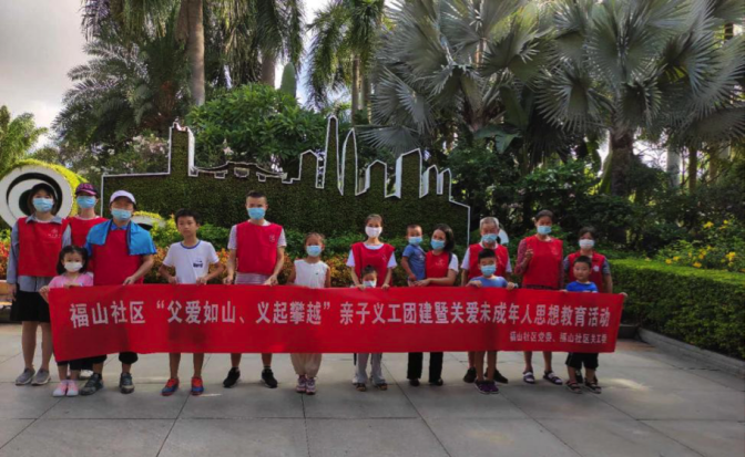 微信图片_20200728101826_1.png