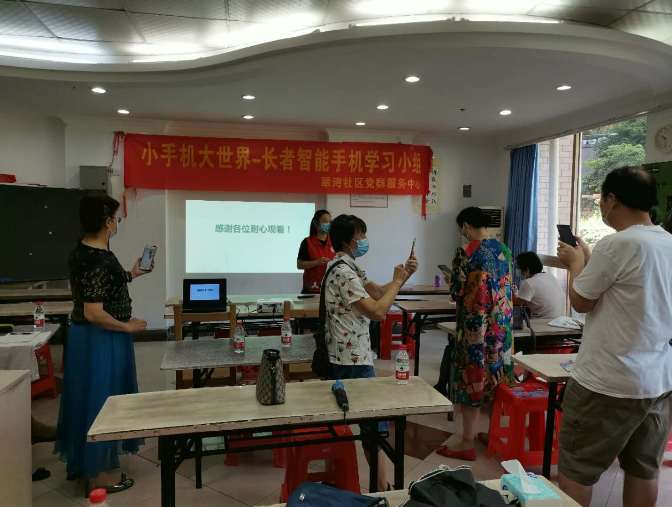 学习结束后分享交流.jpg