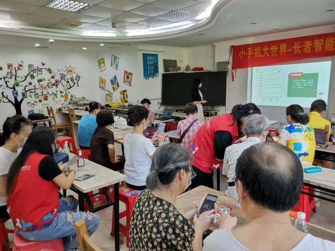 微信功能学习操作.jpg