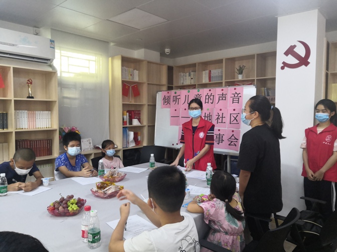 会长竞选.jpg