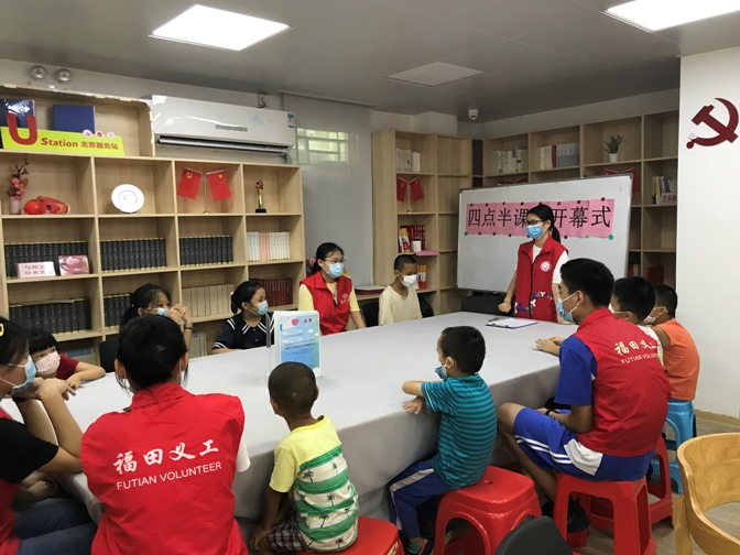 开幕式介绍.jpg