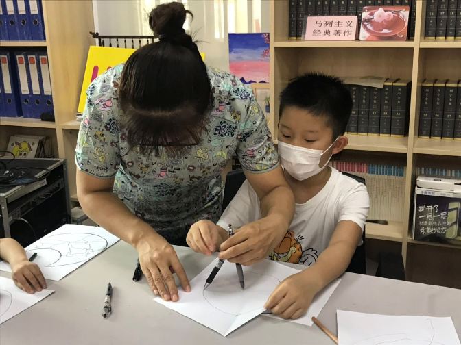 认真学习2.jpg