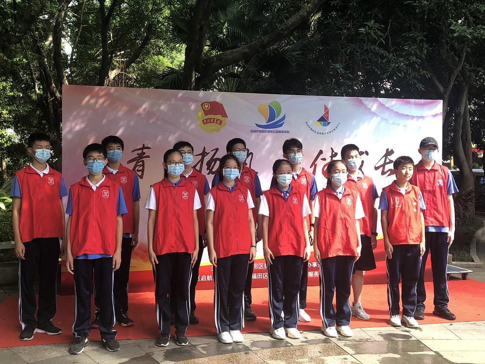 微信图片_20200817152802.jpg
