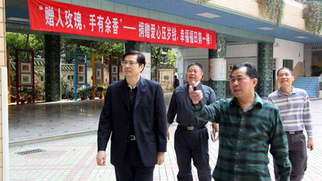快三平台
人大常委会副主任蔡传松一行园岭小学调研