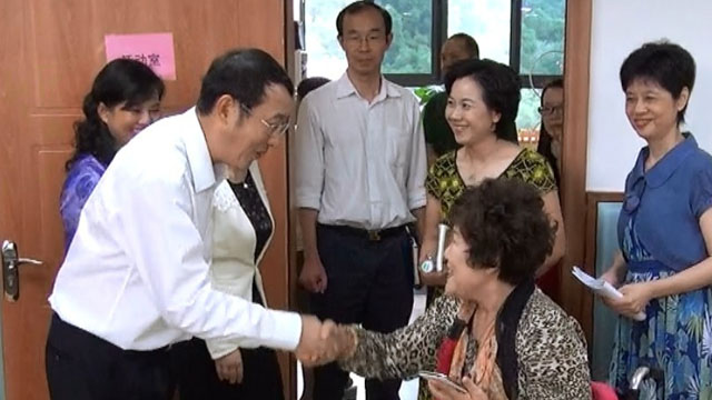 快三平台
委领导视察“幸福乐园”工作