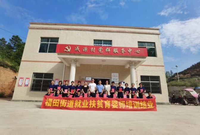 微信图片_20200907103923_1.jpg