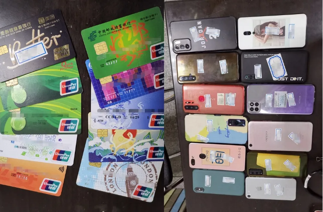 我为群众办实事 | 刷1万流水获利100元？那是你没算犯罪成本！