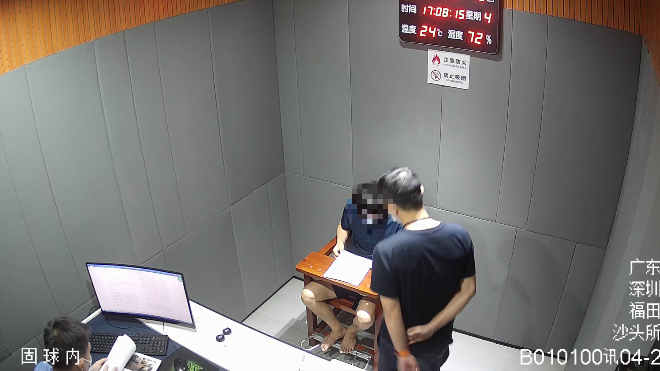 我为群众办实事 | 男子趁店主休息盗窃手机 福田警察将其抓获