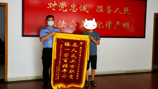 我为群众办实事 | “你跑哪去了，你看这么多人都在找你！”