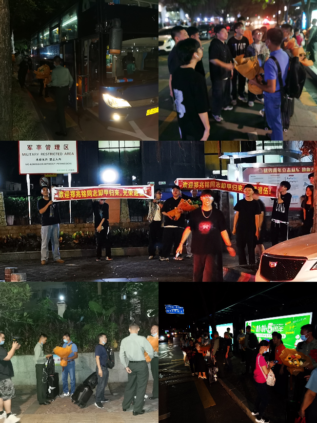 微信图片_20210913175510.jpg