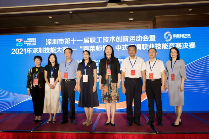 图片1.png