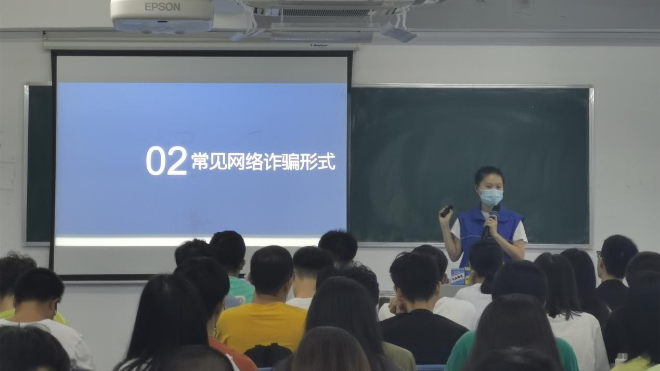 我为群众办实事 | 反诈宣传进校园 携手共筑“防骗墙”
