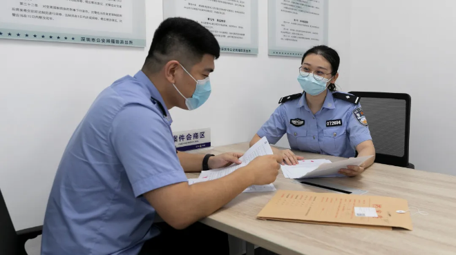 福警日记丨刘玉婷：报警回执单上的“案件咨询电话”