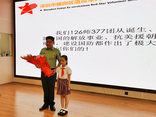 已编辑图片
