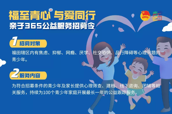 微信图片_20211014153133.jpg