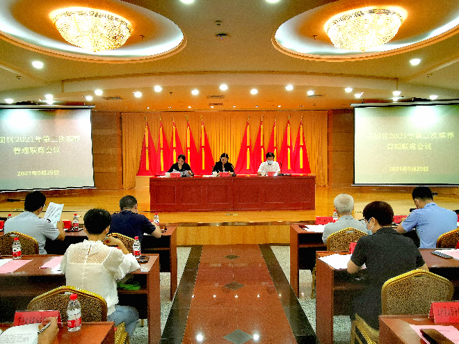 微信图片_20211015101659.jpg
