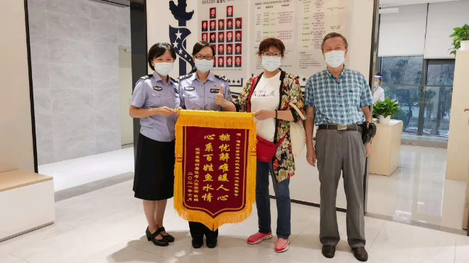 群众“急难愁盼”立即办 公安执法规范再提升