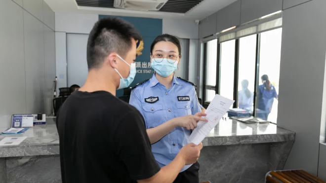 群众“急难愁盼”立即办 公安执法规范再提升