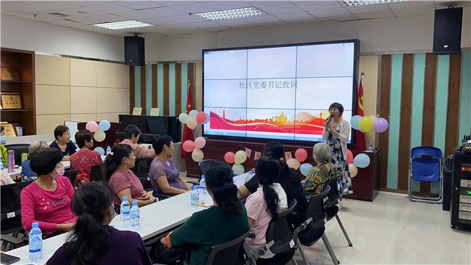 南华社区.jpg