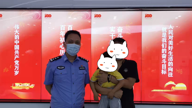 我为群众办实事 | 暖心！福田警察分别帮助老人、小孩找到家人