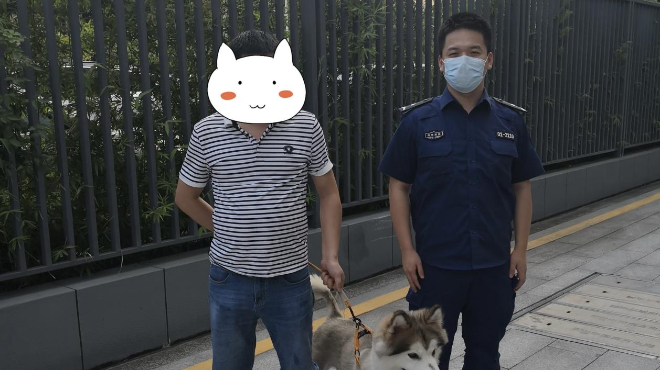 我为群众办实事 | 南园派出所帮助群众寻回丢失爱犬